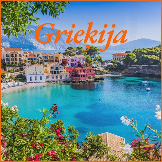 Grieķija sākot no